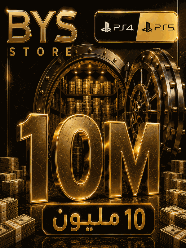 10مليون كاش